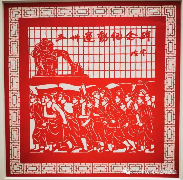 微信图片_20210629173728.jpg