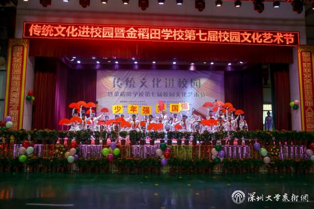 进校园2改.jpg