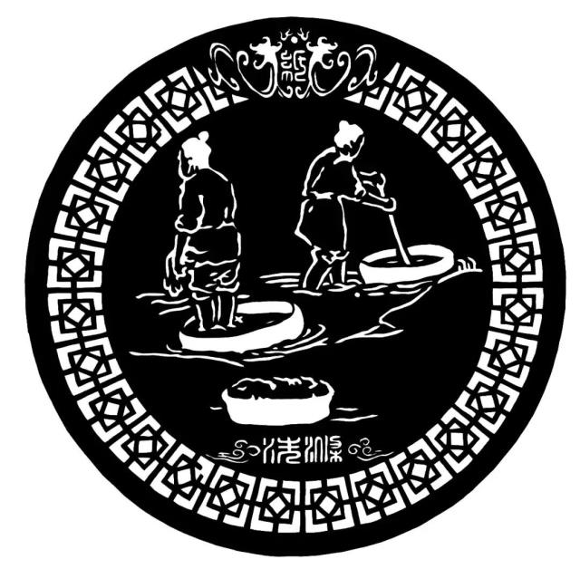 微信图片_20220124102807.jpg