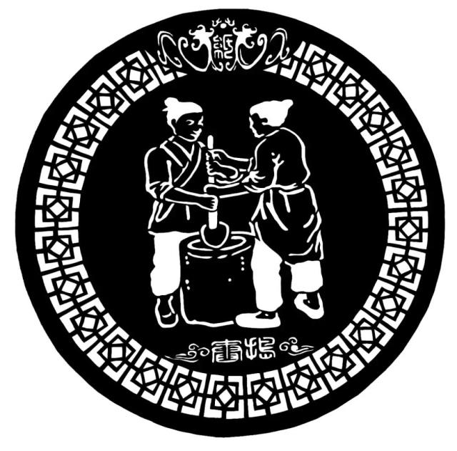 微信图片_20220124102814.jpg
