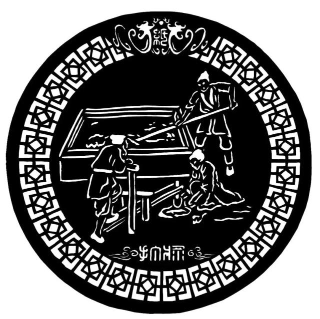 微信图片_20220124102816.jpg