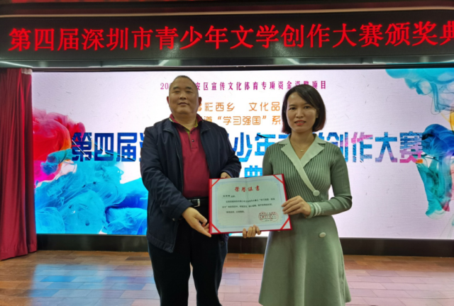 微信图片_20201222151116.png