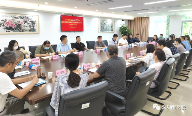 微信图片_20210706140916.png