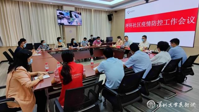 微信图片_20210621093254.jpg