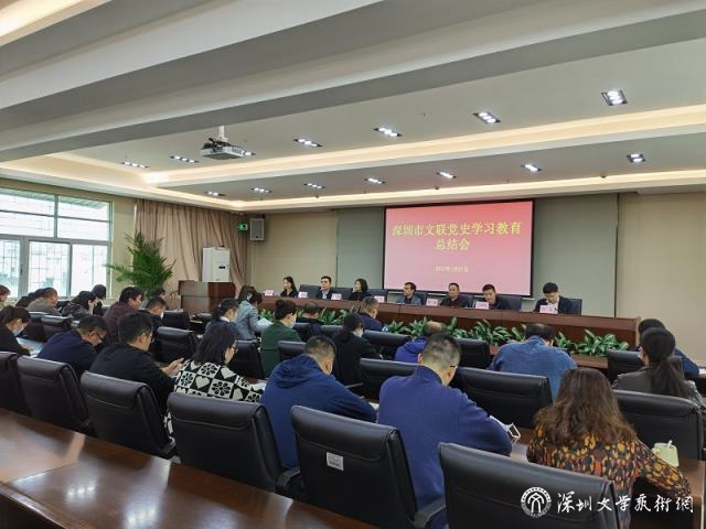 微信图片_20220211171257.jpg