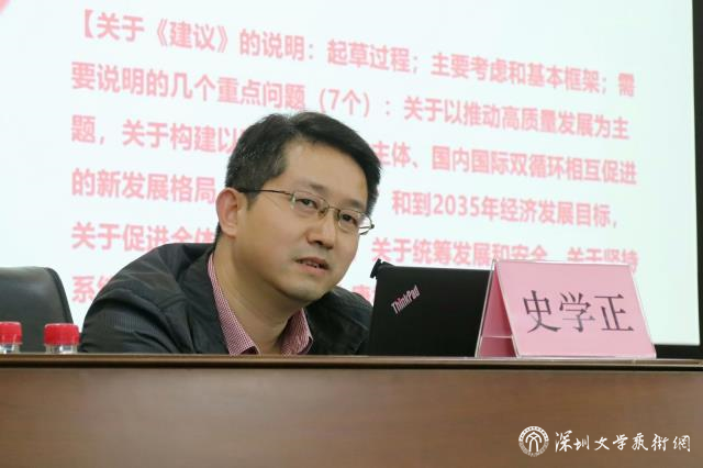 文联党建2改.jpg