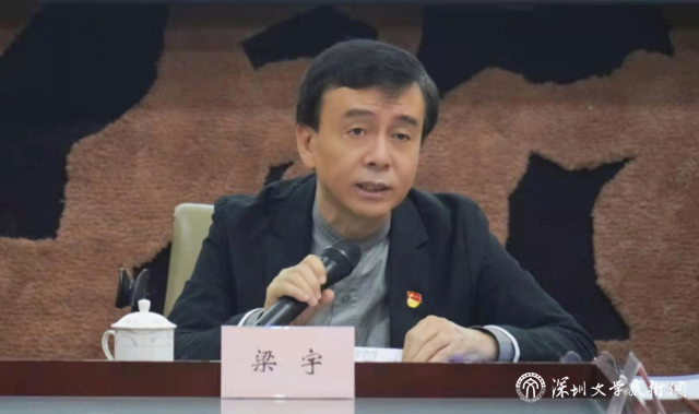 微信图片_20210817144253.png