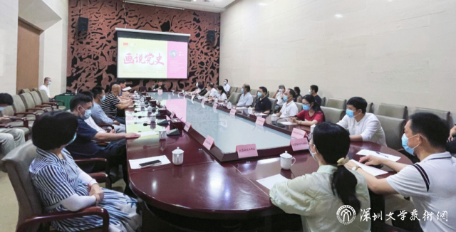 微信图片_20210817144258.png