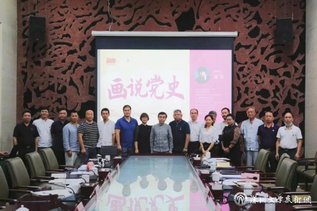 微信图片_20210817144300.jpg