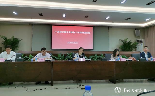 微信图片_20220526221340.jpg