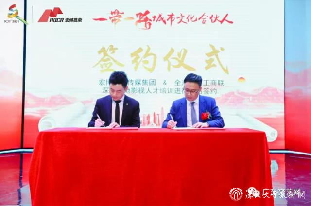 微信图片_20210924153554.jpg