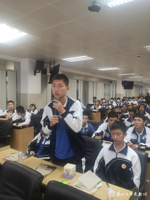 微信图片_20211123104936.jpg