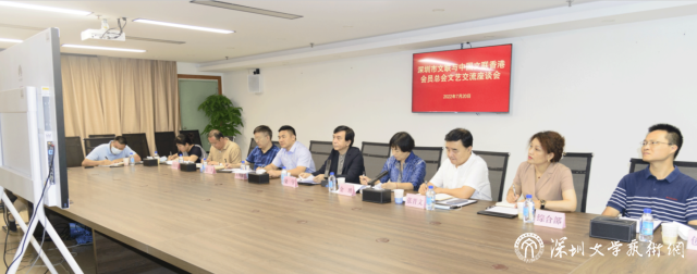 交流会1.png