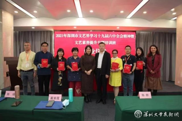 微信图片_20211126174539.jpg