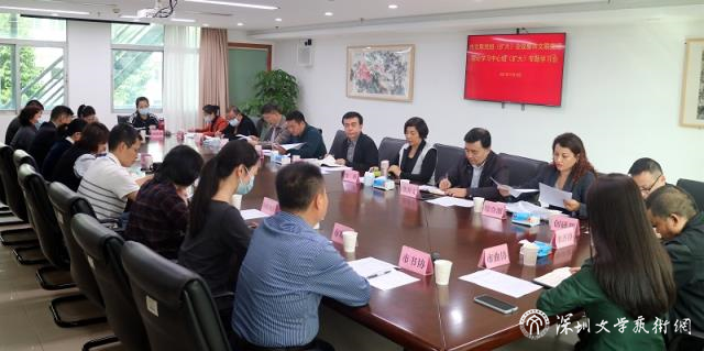 微信图片_20211117102508.jpg
