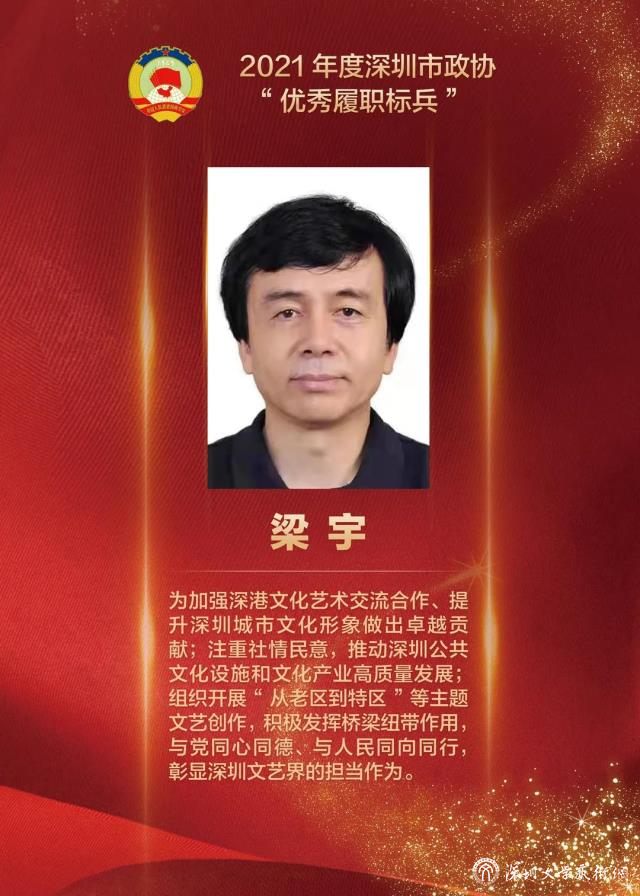 微信图片_20220126104511.jpg