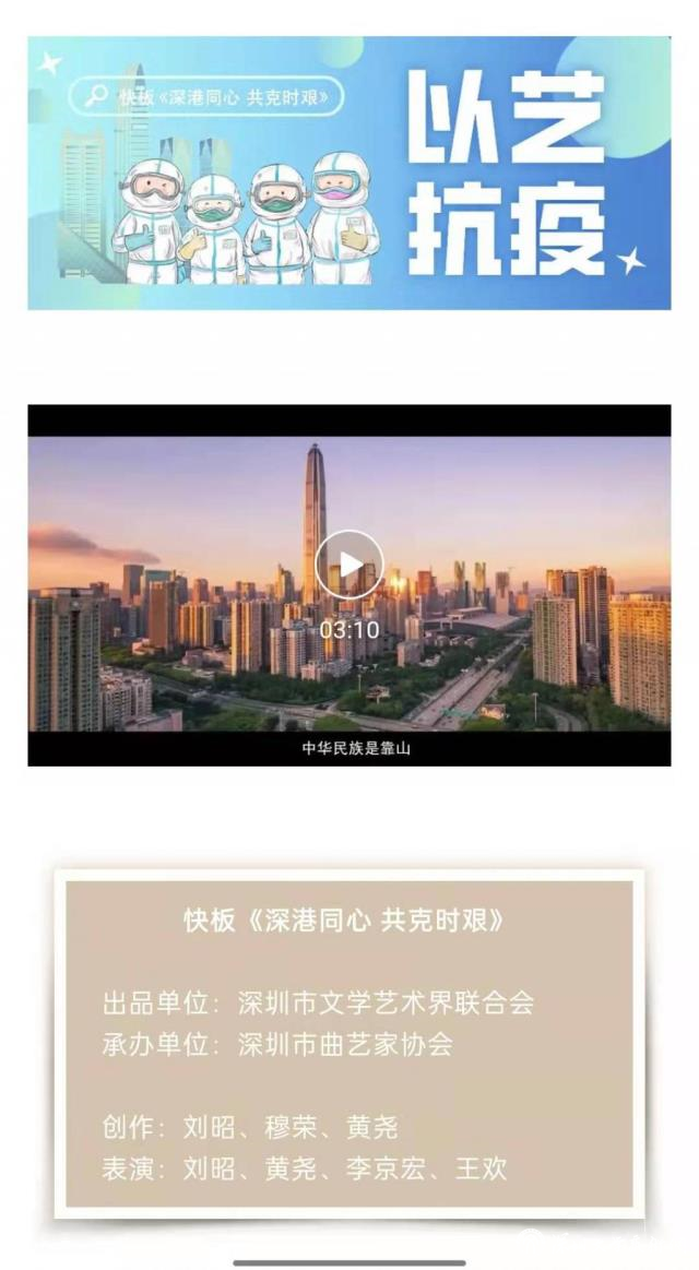 微信图片_20220317162106.jpg