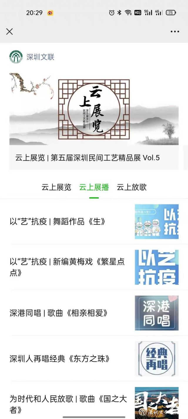 微信图片_20220317162116.jpg