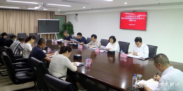 微信图片_20220531174917.jpg