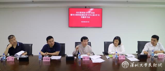 微信图片_20220531174921.jpg
