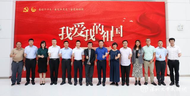 市文联与团市委举行座谈会1.jpeg