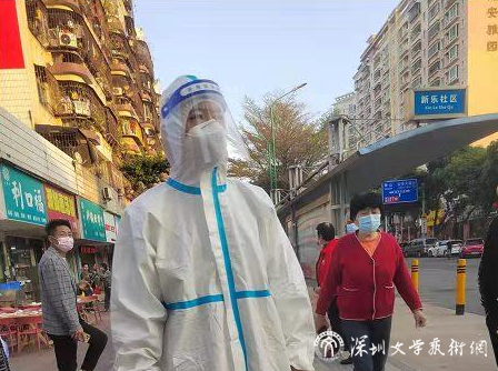 微信截图_20230414152332.png