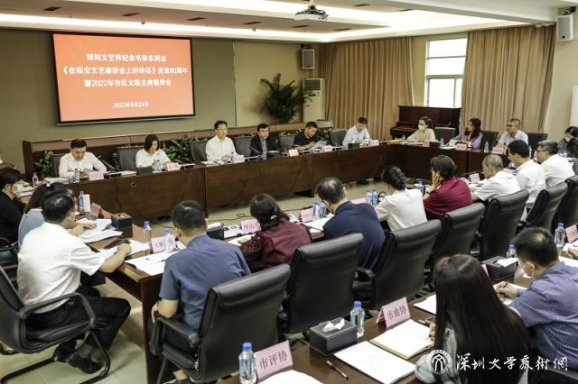 微信图片_20220525095658.jpg
