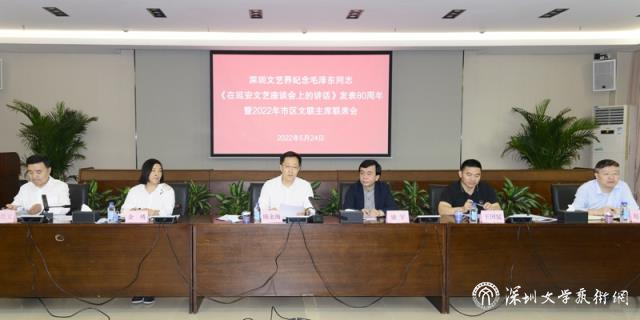 微信图片_20220525095705.jpg