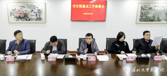 微信图片_20220214145823.jpg