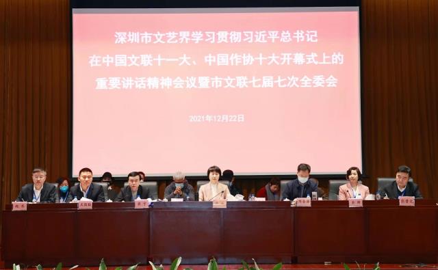 微信图片_20211223145008.jpg
