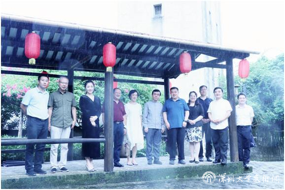 深圳市文联与新疆文联召开文艺交流座谈会1.jpg