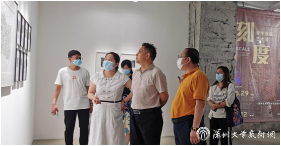 青岛市文联调研交流2.png