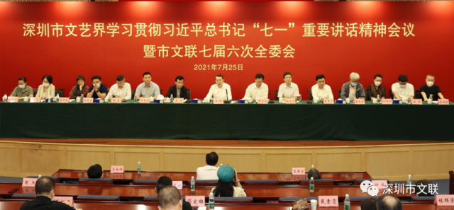 微信图片_20210727104636.png