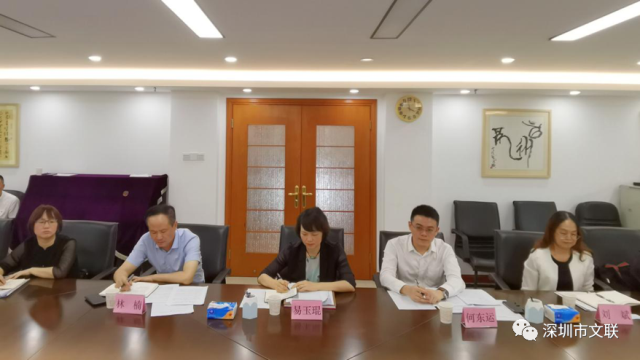 微信图片_20210709105026.png