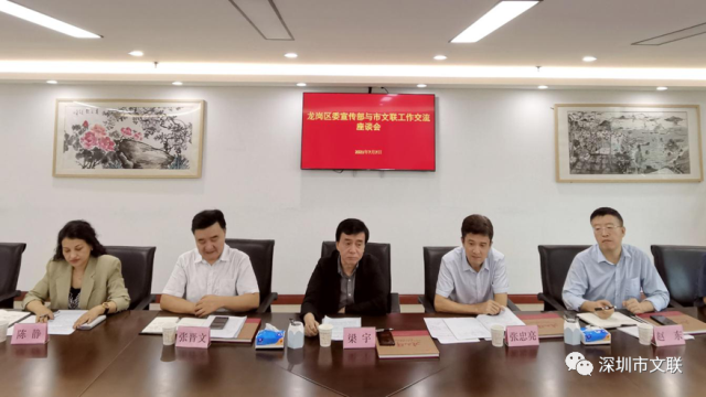 微信图片_20210709105029.png