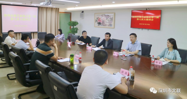 微信图片_20210720172848.png