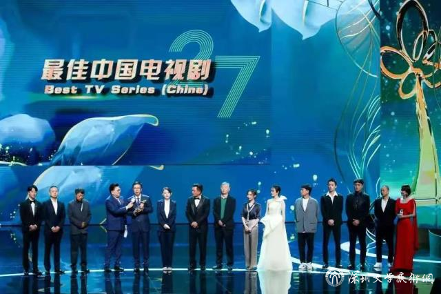 微信图片_20210616105620.jpg