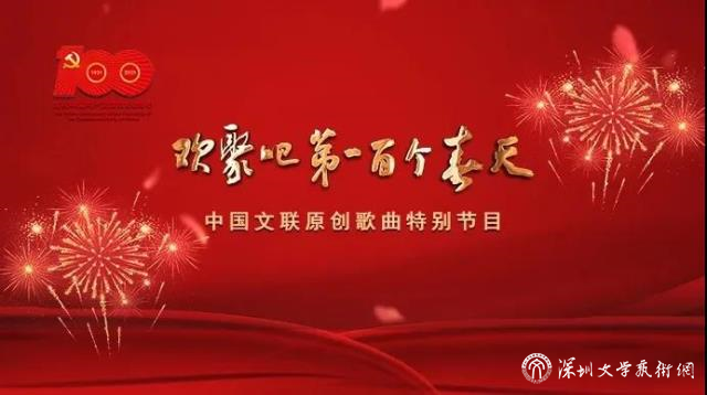 微信图片_20210611150742.jpg