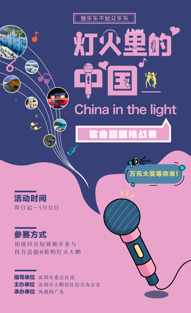 微信图片_20210412104308.png