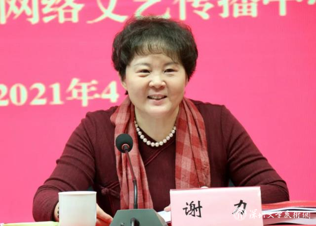 微信图片_20210414111138.jpg