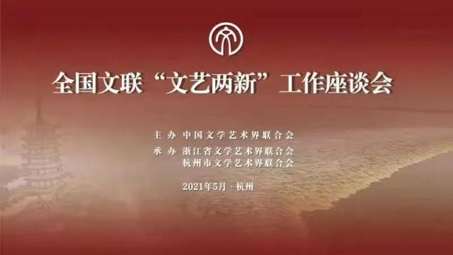 微信图片_20210520113917.jpg