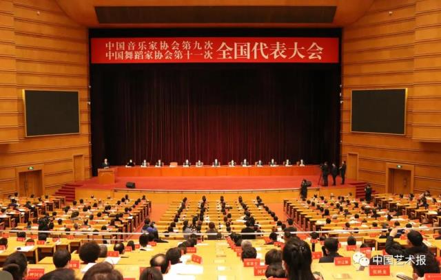 黄坤明：用多彩音符和灵动舞姿展现亿万人民的奋斗和创造.jpg
