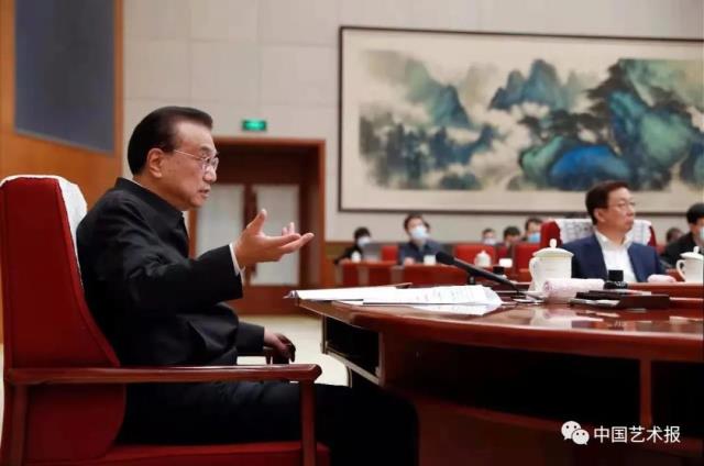 关于话剧，李克强和田沁鑫在这个座谈会上探讨了这些2.jpg