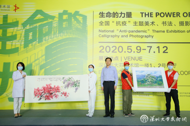 图片6该.png