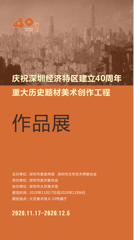 微信图片_20210129211631.png