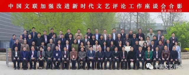 微信图片_20210413103418.jpg
