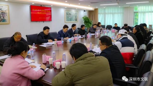 深化文联改革实践开创文艺家协会工作新局面.jpg