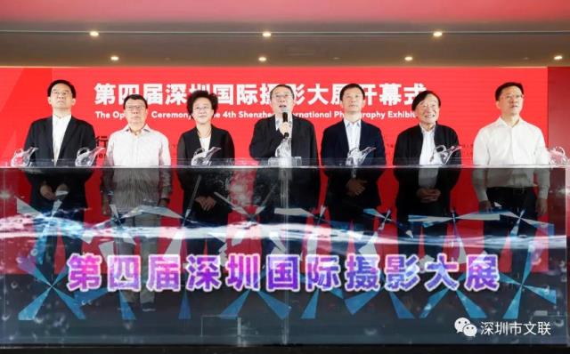 深化文联改革实践开创文艺家协会工作新局面4.jpg