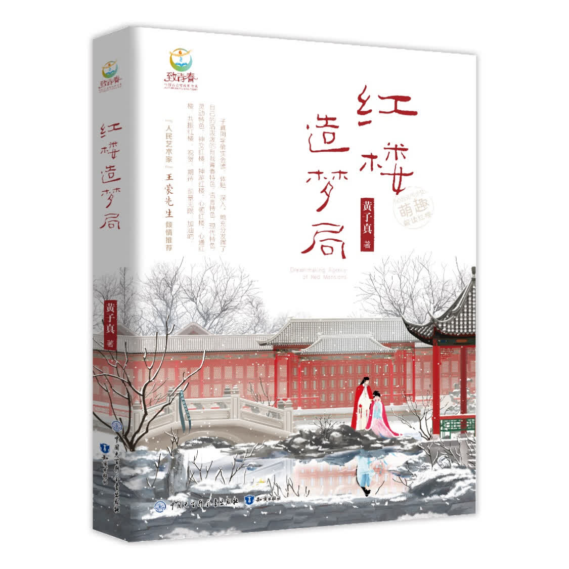 微信图片_20201108134430.jpg