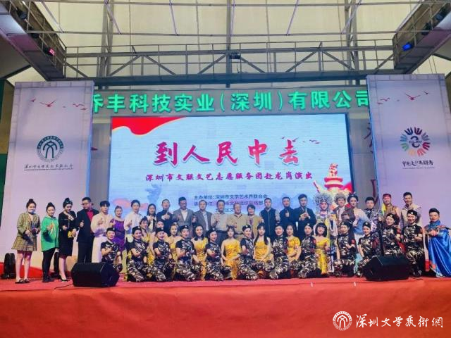 微信图片_20201217102354.jpg